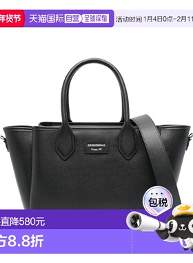 1h可退 香港直邮Emporio Armani 安普里奥 阿玛尼 女士 包包 AF17