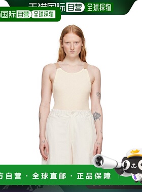 1h可退 香港直邮潮奢 Baserange 女士 灰白色 Suspend 连体衣 ONS