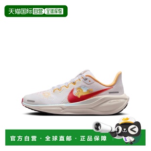 香港直邮Nike Air Zoom Pegasus 41 馬年限定脫韁系列 新年款大童