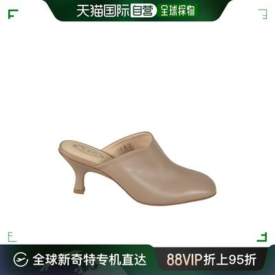 香港直邮潮奢 TOD'S 托德斯 女士 露跟穆勒鞋 XXW19L0IJ40G0C