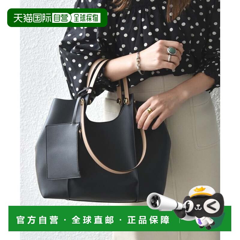 日本直邮SHIPS any 手提包 黑色收纳袋小包