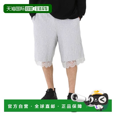 自营 Burberry男式浅石灰色Chantilly Drawcoard短裤-浅石灰色 美