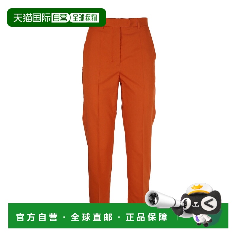 1h可退 香港直邮MAX MARA 女士休闲裤 9131013206008 SS2023 棕色