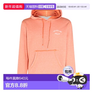 1h可退 香港直邮GOLDEN GOOSE 男士 长袖连帽卫衣 GMP01224P00103