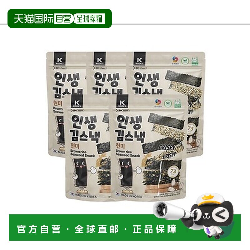 韩国直邮CHUNGSANEA 糙米海苔脆片 20g*5