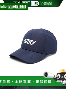 香港直邮AUTRY 女士帽子 ACPU52BL 黑色潮流时尚穿搭 高级感正品