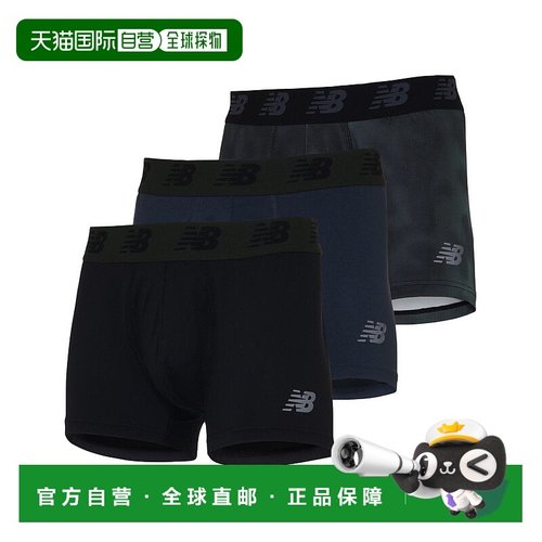 日本直邮New Balance Premium Boxer 3英寸前开扣3条装男士内裤