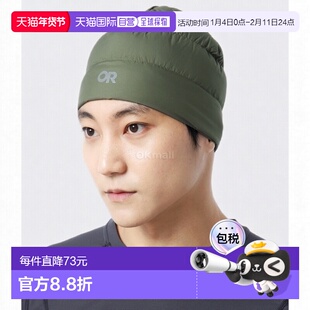 null直邮outdoor research 帽子鹅绒羽绒户外羽绒帽