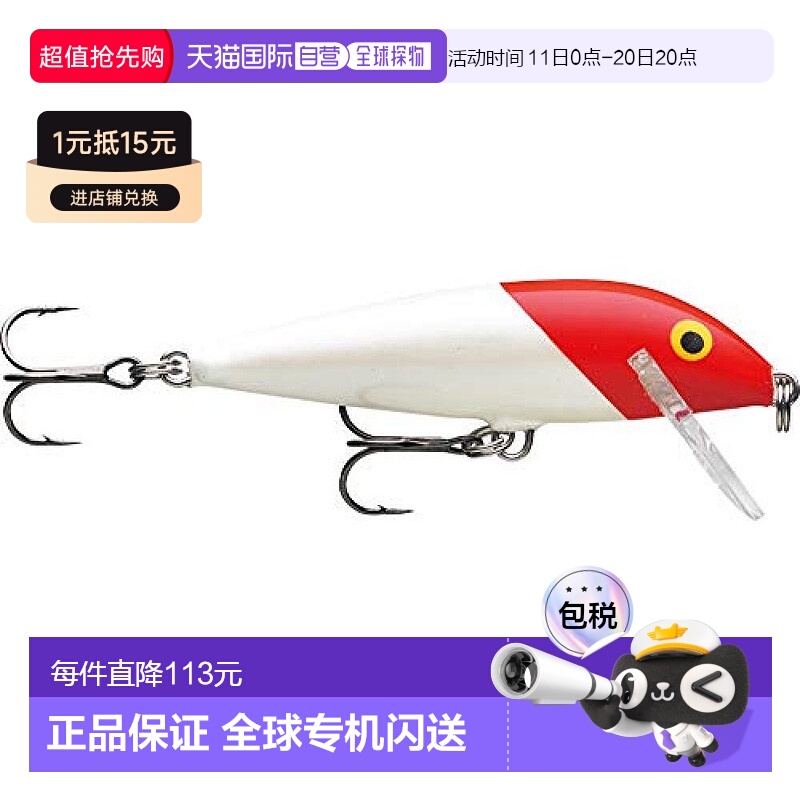 【日本直邮】Rapala乐伯乐 路亚饵 米诺Countdown 日本色 5cm/5g