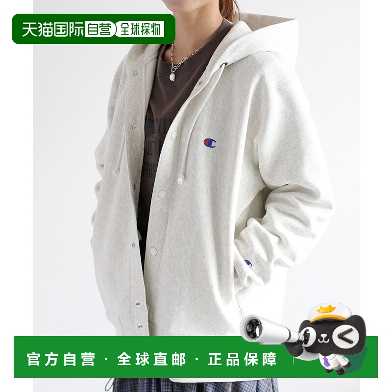 1h可退 日本直邮冠军 Champion女装宽松版型连帽衫 半拉链双口袋