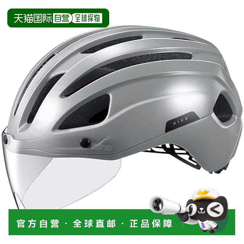 【日本直邮】Ogk HIKE自行车头盔 灰色 S/M(头围:55-58cm)骑行