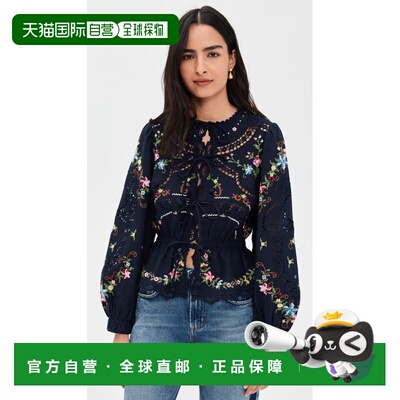 1h可退 香港直邮SEA 海洋 女士 Edwina 刺绣前襟绑带上衣