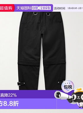 1h可退 香港直邮Givenchy 纪梵希 男士 黑色 Two-In-One 长裤 BM5