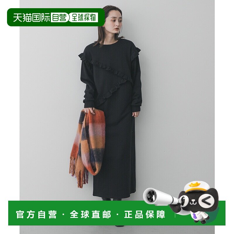 1h可退 日本直邮SENSE OF PLACE 女装 宽松半袖 连衣裙 不对称荷