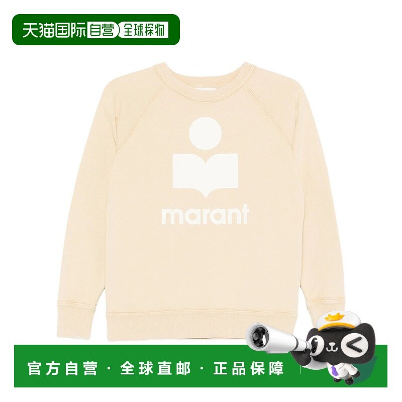 香港直邮ISABEL MARANT ÉTOILE 女士针织衫 SW0160FAD1M04E10LC