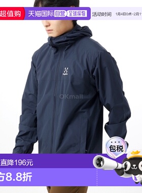 韩国直邮HAGLOFS 男式 KORP 防护夹克 (607958-3N5) 防水夹克外套