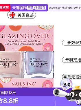欧洲直邮英国Nails inc指甲油2件套淡粉色淡紫色变色指甲油正品