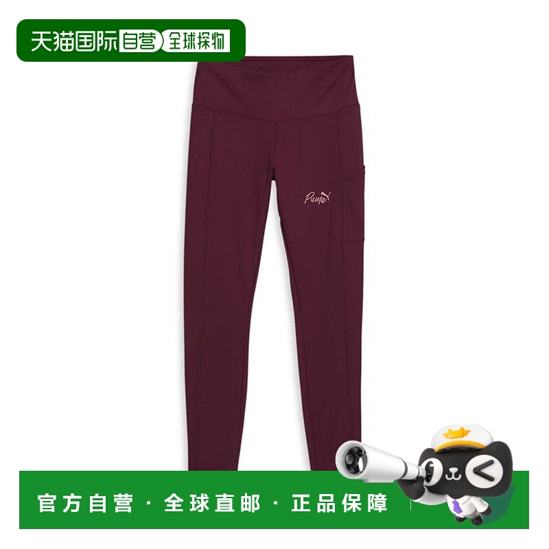 1h可退 【美国直邮】Puma/彪马女士运动裤高腰紧身休闲时尚 潮流