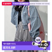 日本直邮AS 连帽夹克 KNOW plus 1h可退 宽松短款 女装 双口袋