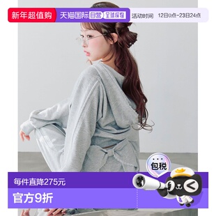 1h可退 日本直邮OLIVE des OLIVE 女装 宽松休闲 背后蝴蝶结束带