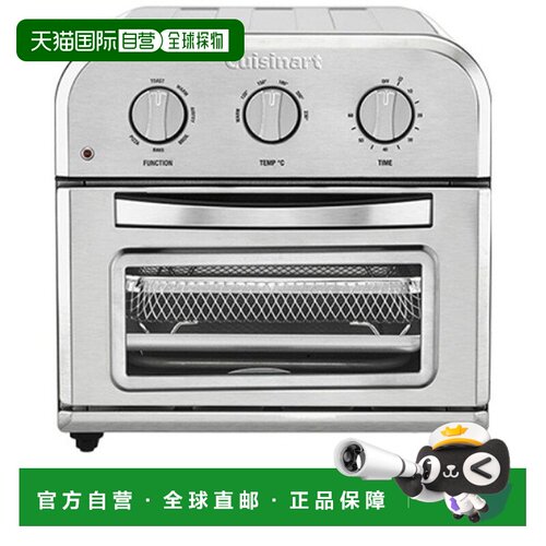 韩国直邮Cuisinart美膳雅电烤箱多功能自动不锈钢家居家用一体机