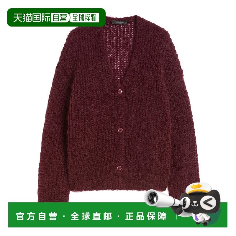 香港直邮WEEKEND MAX MARA 女士针织衫 5341056106003 SS2026