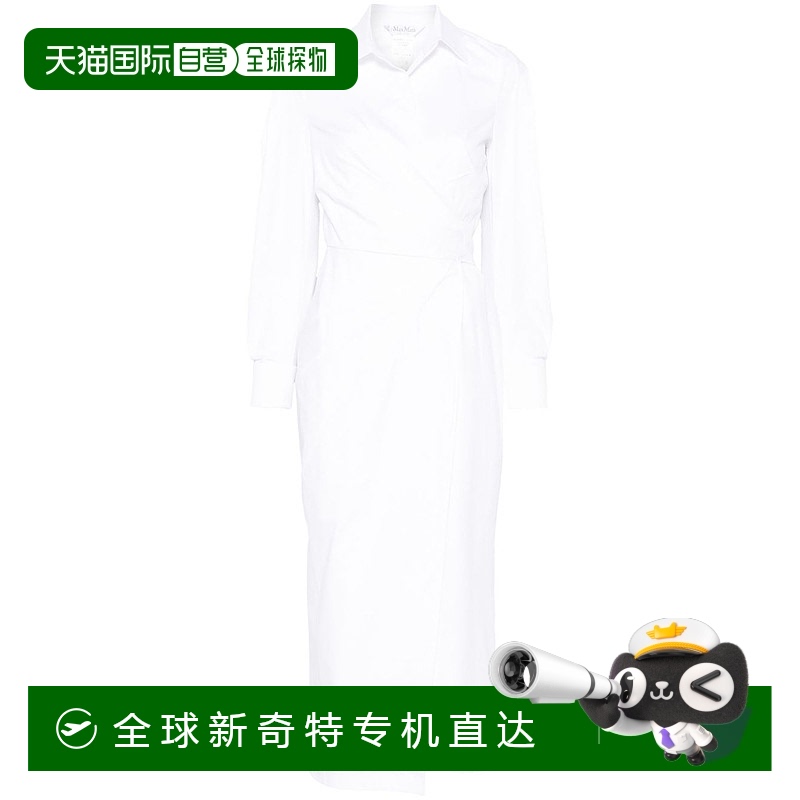 1h可退 香港直邮MAX MARA 女士连衣裙 2511221053600296002 SS202