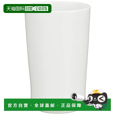 【日本直邮】Saikaitoki 波佐见焼 essence agasuke 杯子 130ml