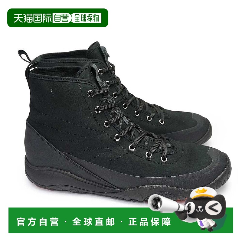 日本直邮Hi-TEC 运动鞋 Amacro HI 2 男士女士鞋高帮雨鞋防水透气