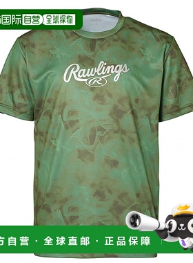 日本直邮Rawlings-Rawlings男士棒球短袖T恤鬼烟图形T恤AST14S02