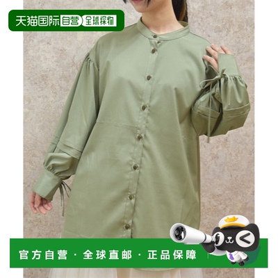 日本直邮axes femme 女士蝴蝶结袖宽松衬衫 TY91X201