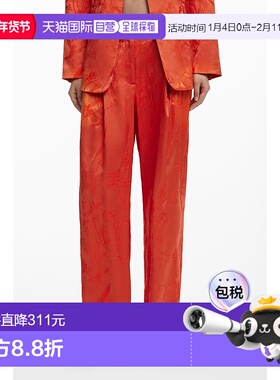 日本直邮Desigual EMBRO 长裤 [DE819EW026759]