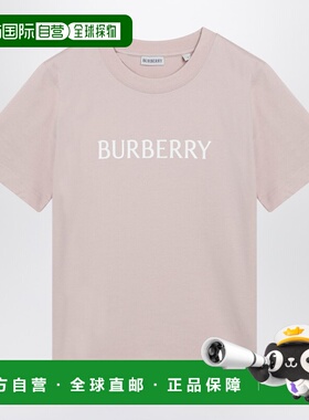 1h可退 香港直邮潮奢 Burberry 巴宝莉 女士 浅粉色棉质T恤 81189