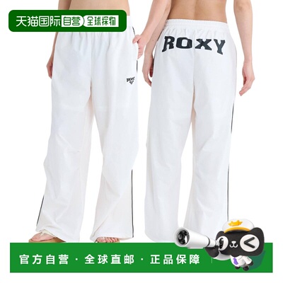 日本直邮Roxy Salty Squad 拉什长裤 春夏款裤子