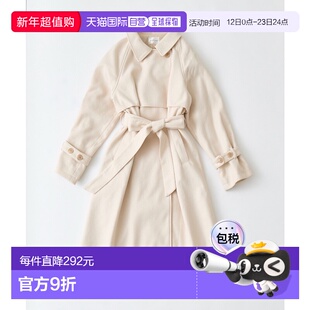 1h可退 日本直邮OLIVE des OLIVE 女士 长款立领外套 可拆卸腰带