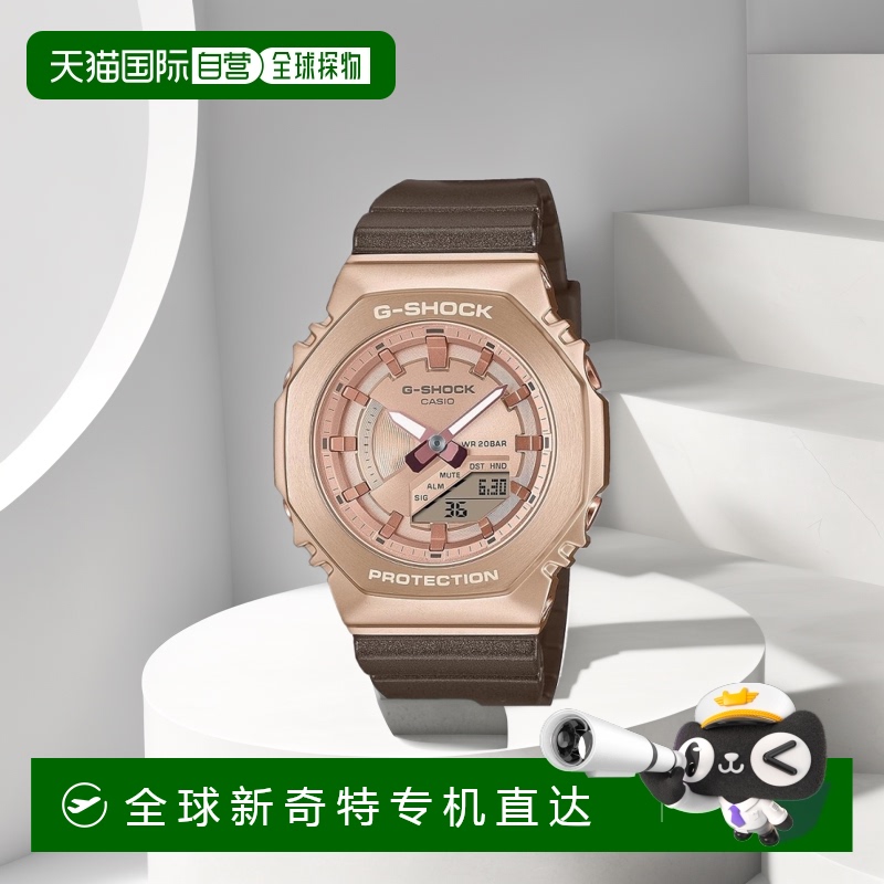 【日本直邮】G Shock卡西欧 女士手表 棕色 GM-S2100CB-5AJF防水