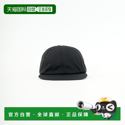 1h可退 日本直邮HALO COMMODITY 女士通气功能性棒球帽 H251-237