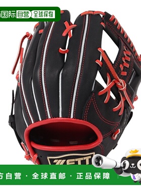 日本直邮ZETT-Zett（男子，女子）垒球手套全能的手套实现BSGB524