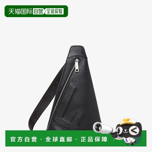 1h可退 欧洲直邮FENDI（2025 年产品）Fendi Cono 大号皮革包 Fen