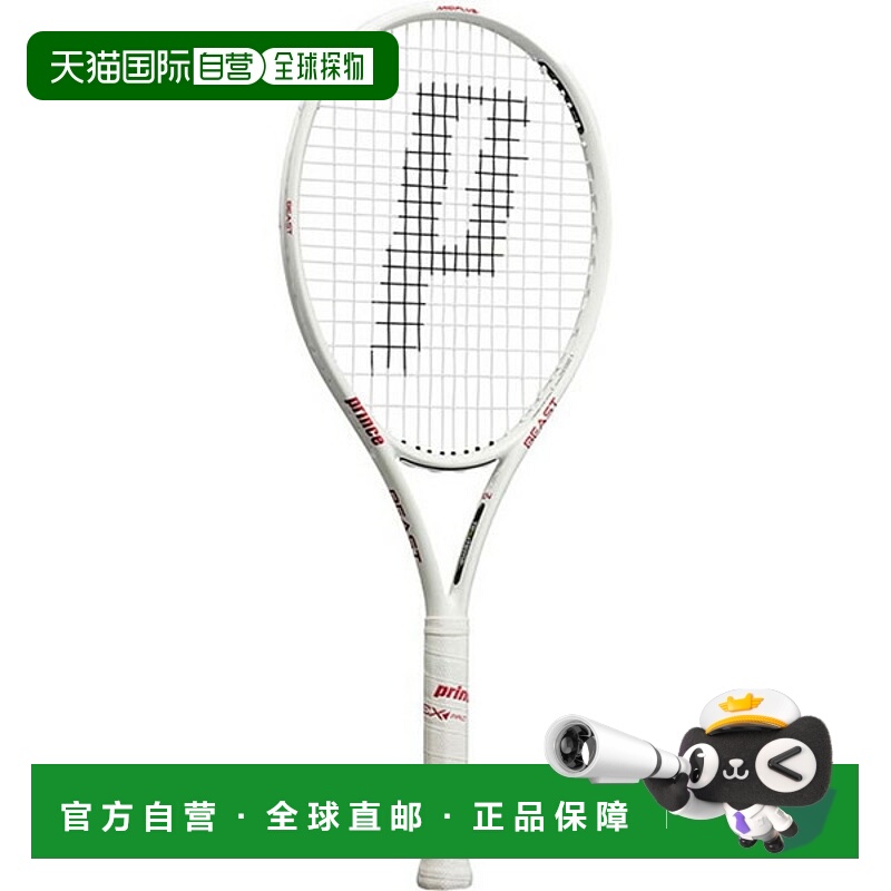 日本直邮Prince BEAST O3 104 限量版网球拍（仅拍框）7TJ228