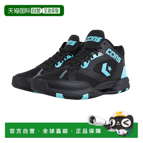日本直邮Converse CONS ACCELERATOR 舒适百搭 中帮 篮球鞋 男女