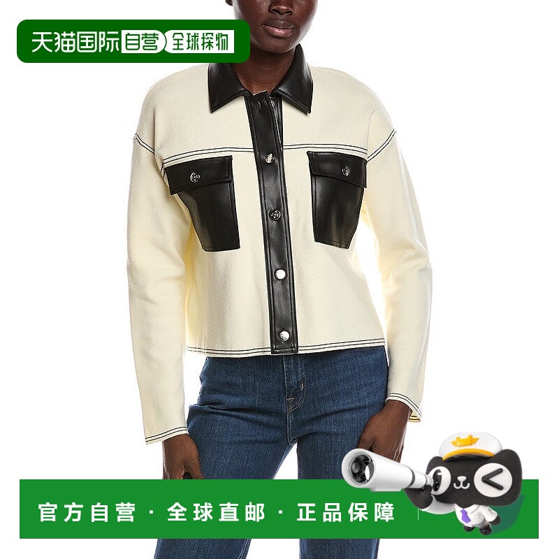 自营Nanette Nanette Lepore Cardigan - white 美国奥莱直发