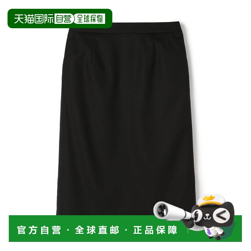 1h可退 日本直邮TOMORROWLAND collection 闪亮针头直筒裙真丝