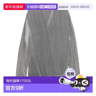 1h可退 香港直邮Our Legacy 男士 灰色毛线衫 M4253PGX grey灰色