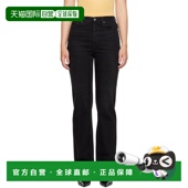 香港直邮潮奢 牛仔裤 toteme 黑色 1h可退 Cut 女士 Classic 2342
