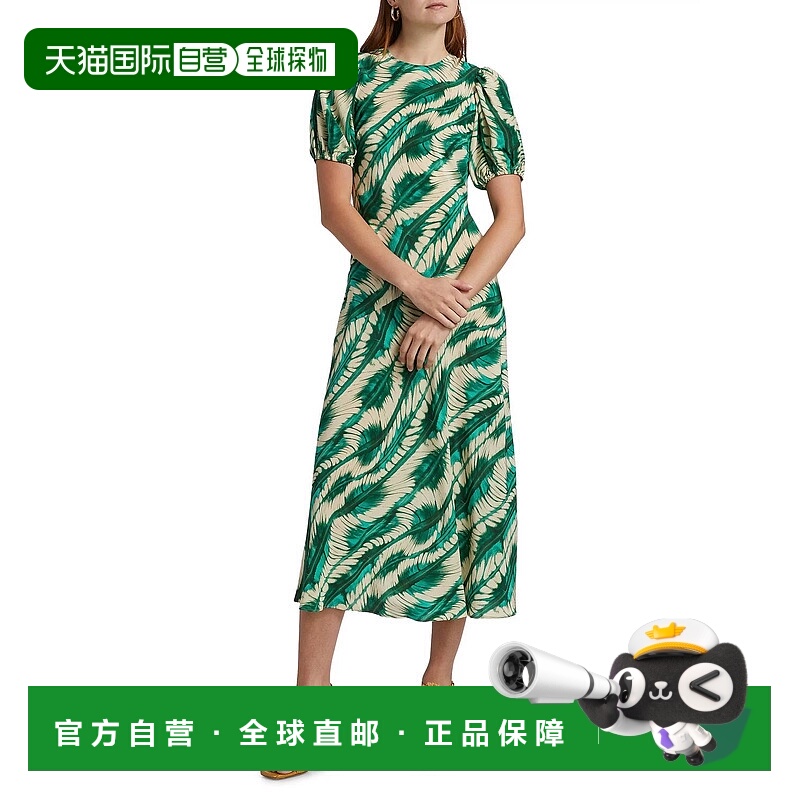自营ulla johnsonInes Midi Dress In Acacia - acacia 美国奥莱