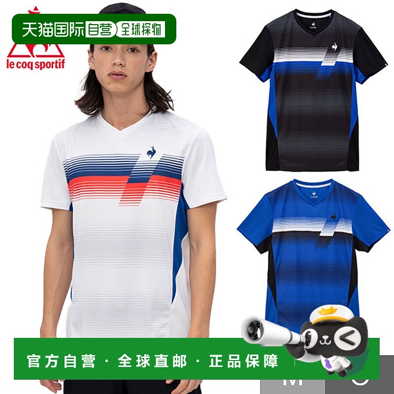 日本直邮Le Coq Sportif 男士 JTA 认证渐变色比赛衬衫防晒短袖凉