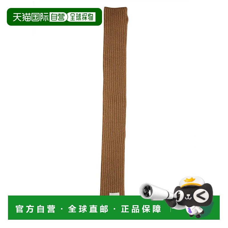 1h可退 香港直邮JIL SANDER 男士围巾 J22ZZ0127J14716216 棕色 S