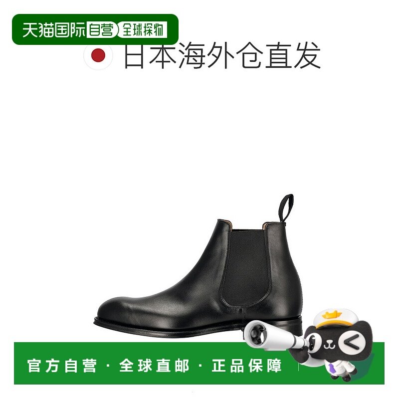 日本直邮Church 男士皮革商务鞋AMBERLEYR173-9WF F0AAB黑色