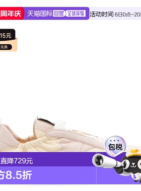 1h可退 香港直邮Chloe 蔻依 女士 BLUSHY 浅褐色运动鞋 CH26S15RW